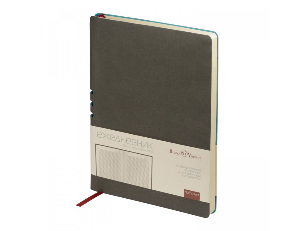 Ежедневник недатированный А5 Madrid, серый-0