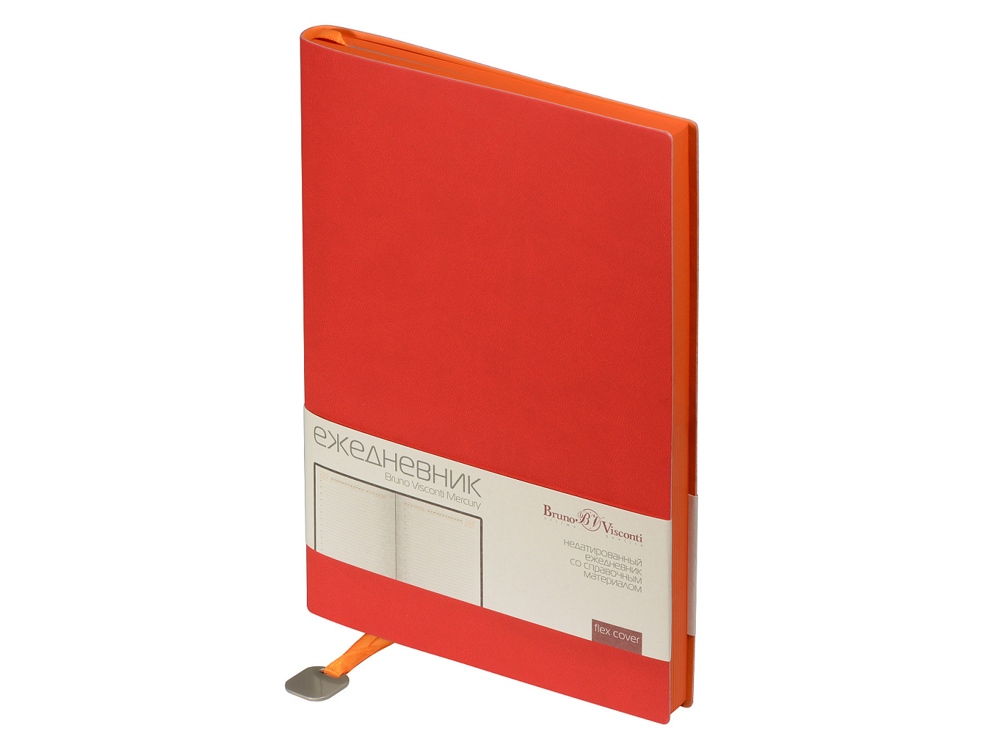 Подарочный набор Writea-4