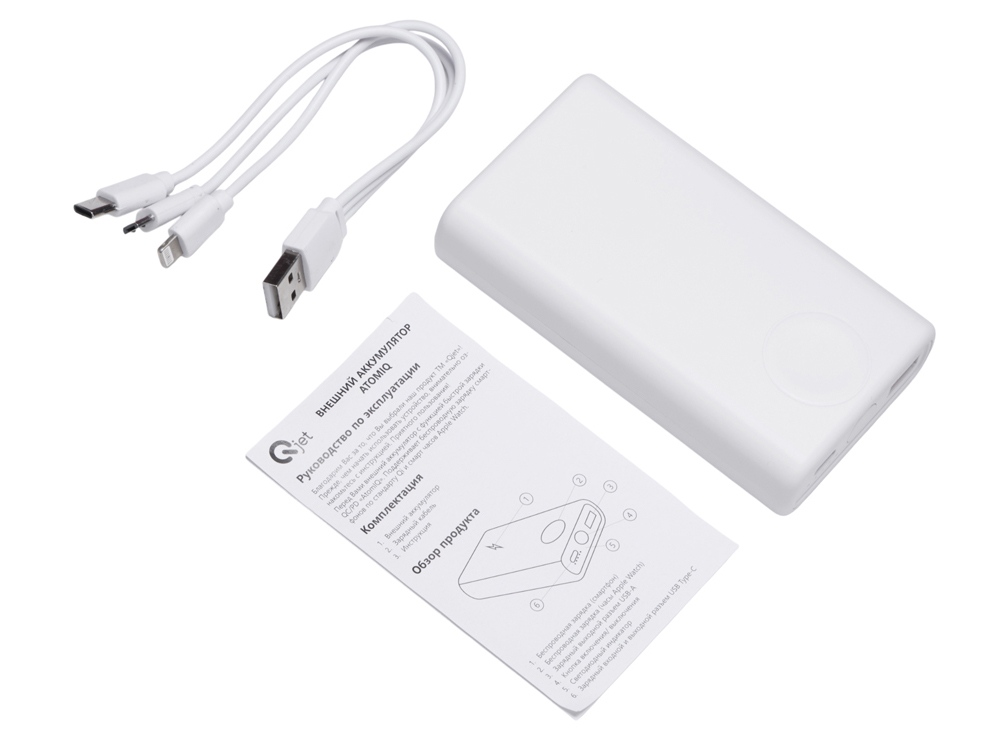 Внешний беспроводной аккумулятор 2-в-1 с функцией зарядки Apple Watch, QC/PD AtomIQ, 10000 мАч, белый-6