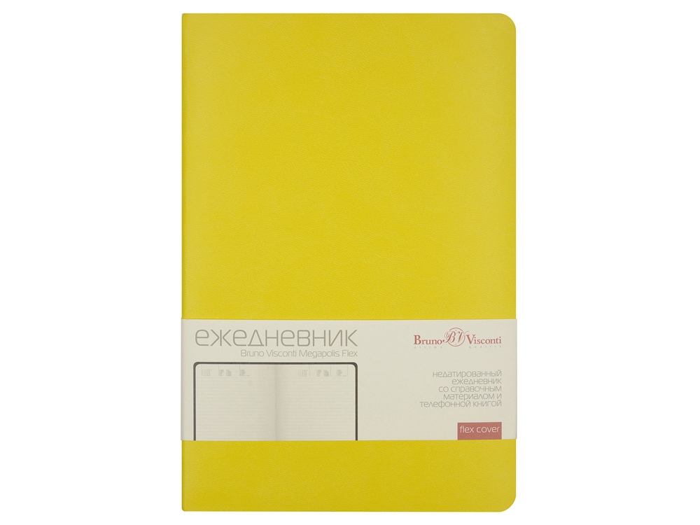 Ежедневник А5 недатированный Megapolis Velvet Flex, желтый-1
