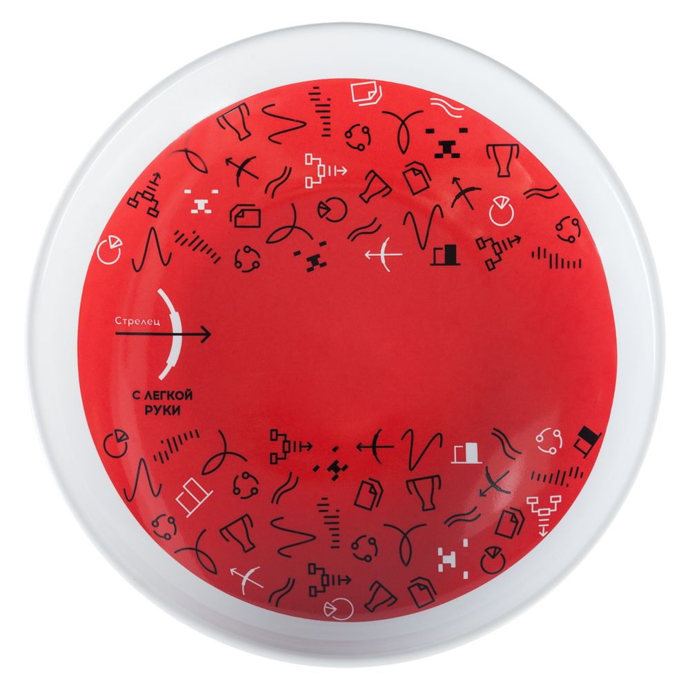 Тарелка наградная «Бизнес-зодиак. Стрелец»-1