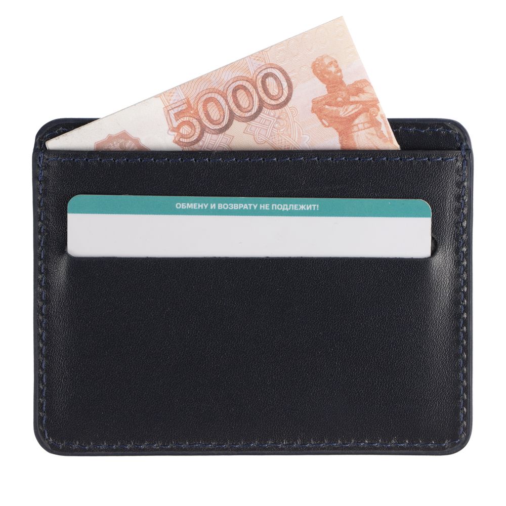 Чехол для карт Remini, темно-синий-2