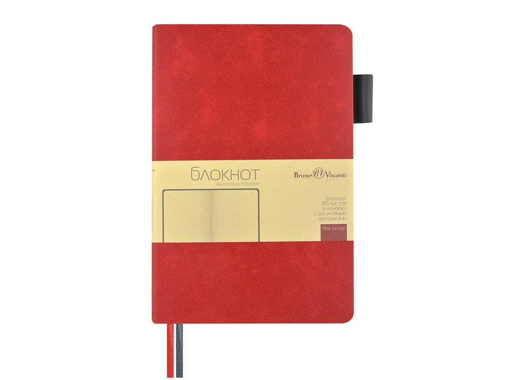 Блокнот А5 Boston, красный с серым срезом-2