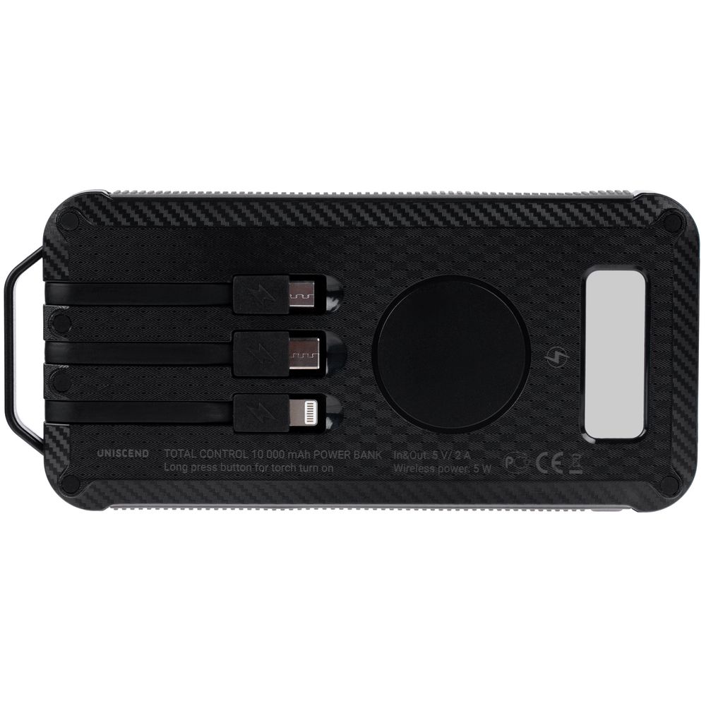 Аккумулятор защищенный Total Control 10000 мАч, черный с серым-2