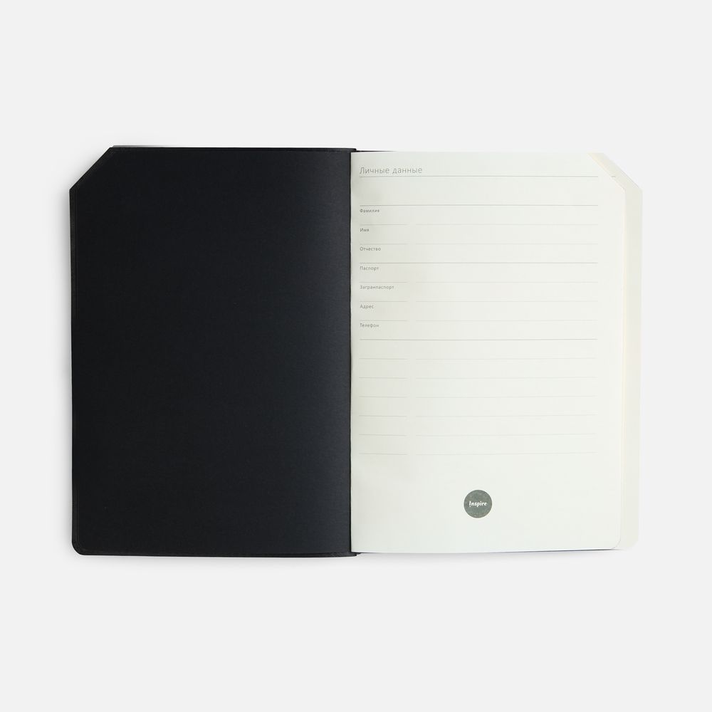 Ежедневник Espresso, недатированный, оранжевый-4