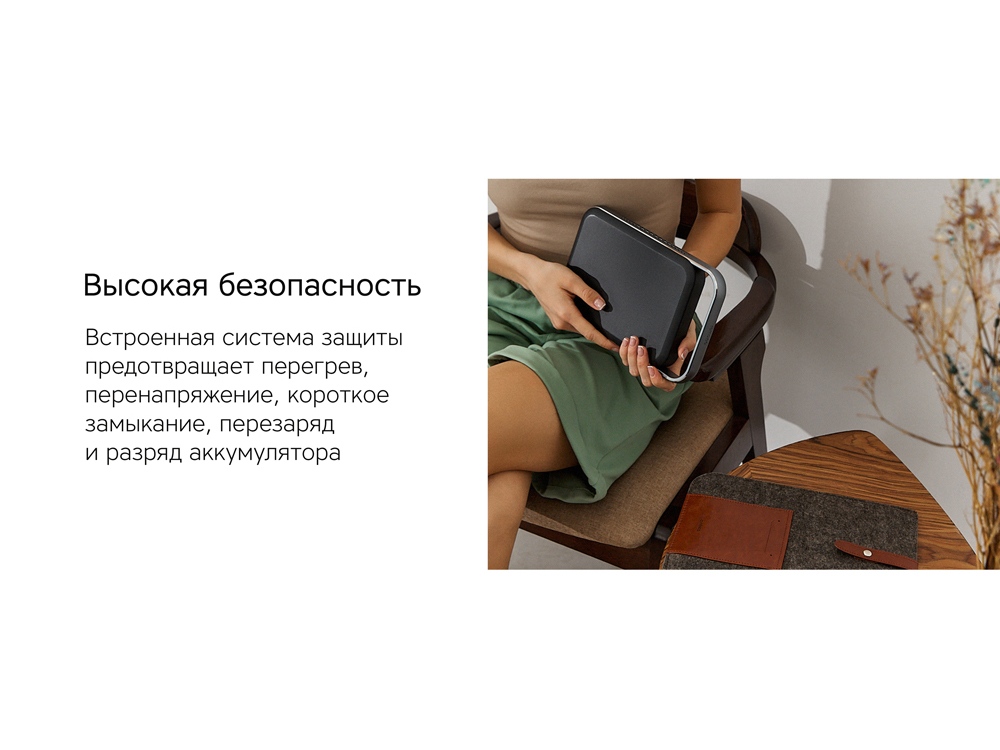 Внешний аккумулятор NEO PRO Saturn для ноутбуков с QC/PD, 55000 mAh, черный-12