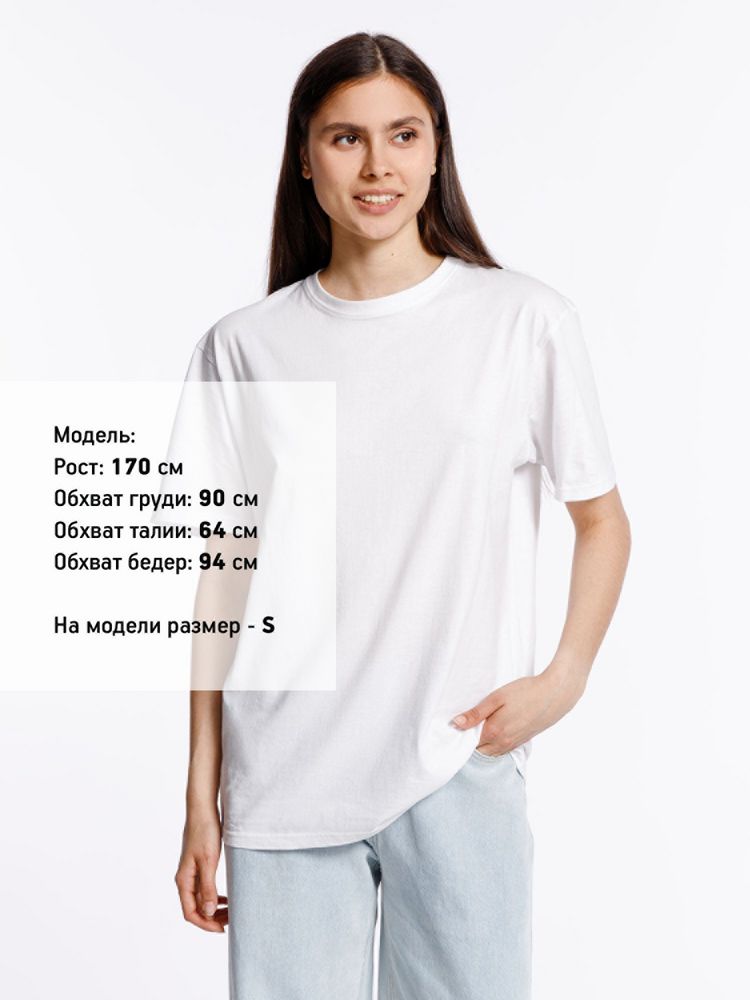 Футболка унисекс Streetwise, белая-5