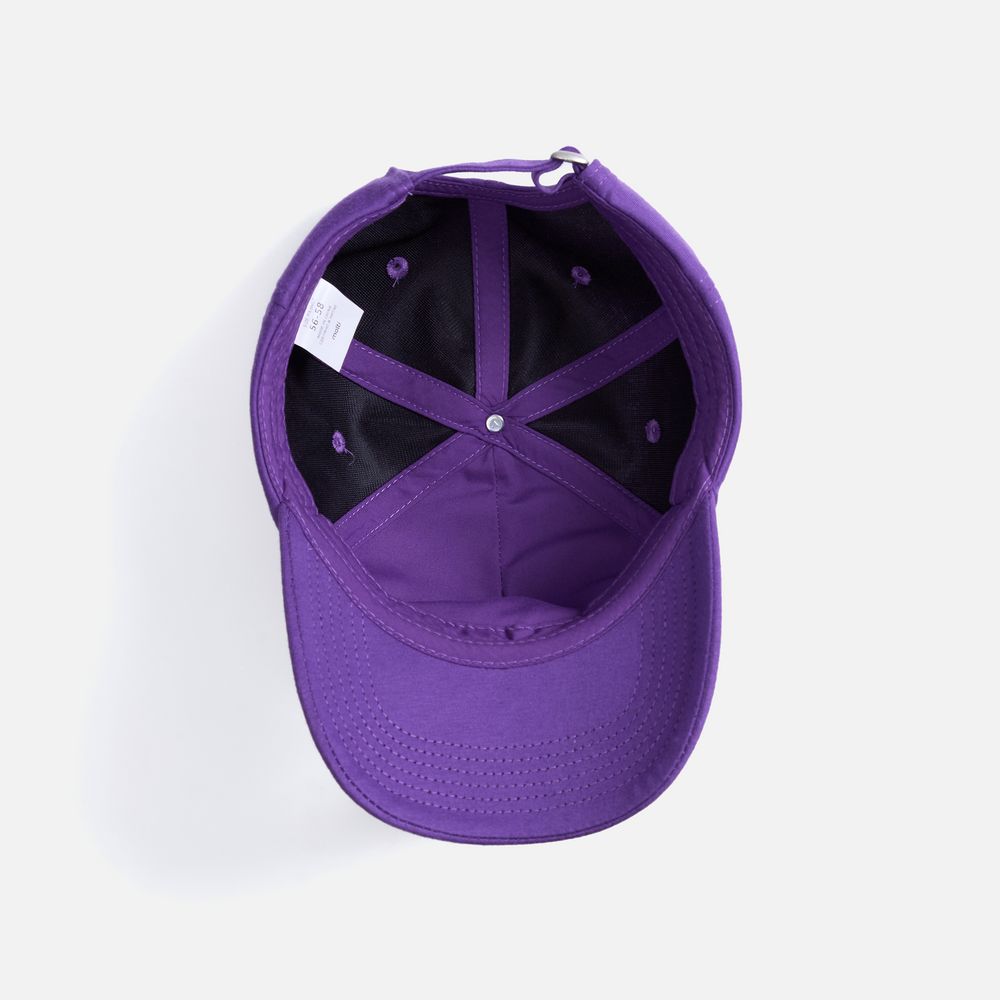 Бейсболка Shade Up, фиолетовая-2