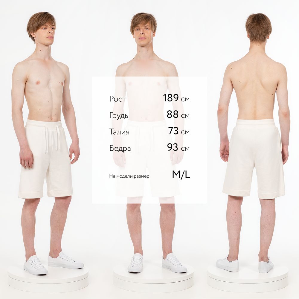 Шорты J3, молочно-белые-2