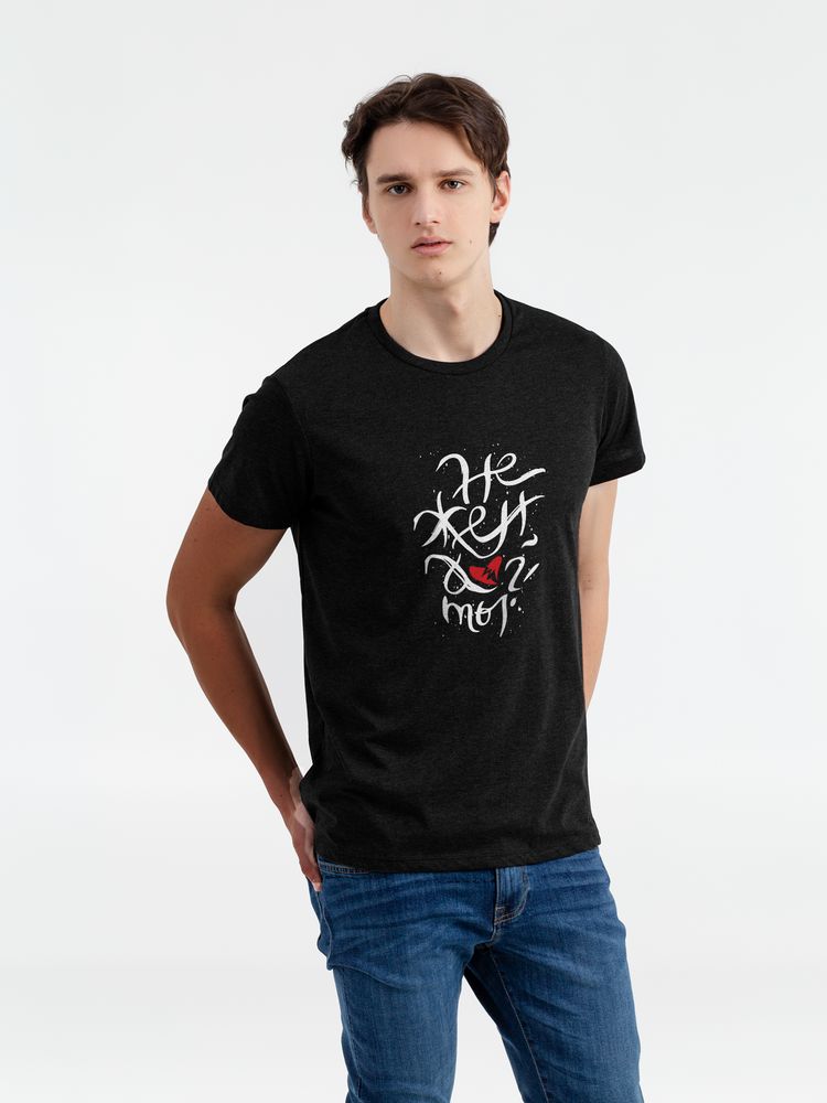 Футболка «Нежен», черный меланж-3