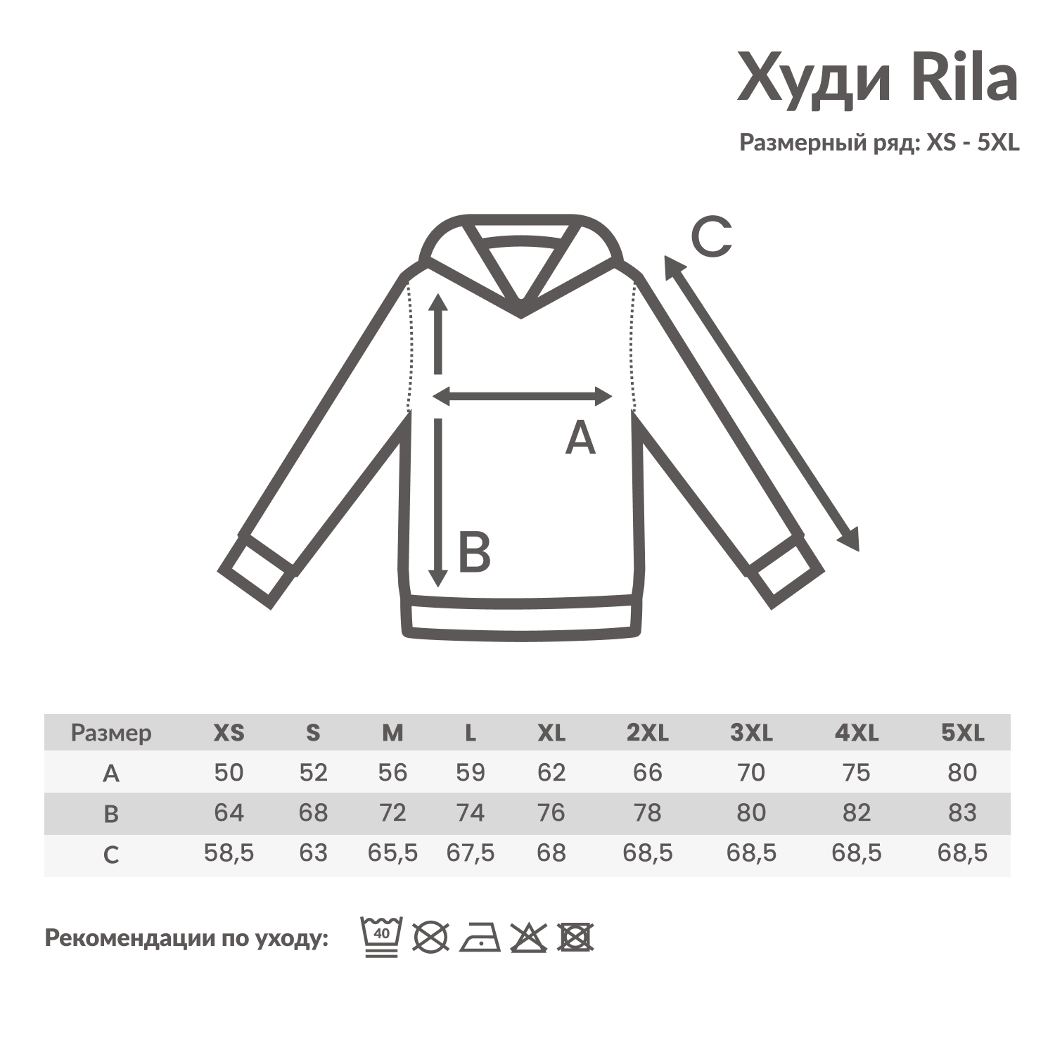 Худи Iqoniq Rila из переработанного хлопка AWARE™, унисекс, 280 г/м²-3