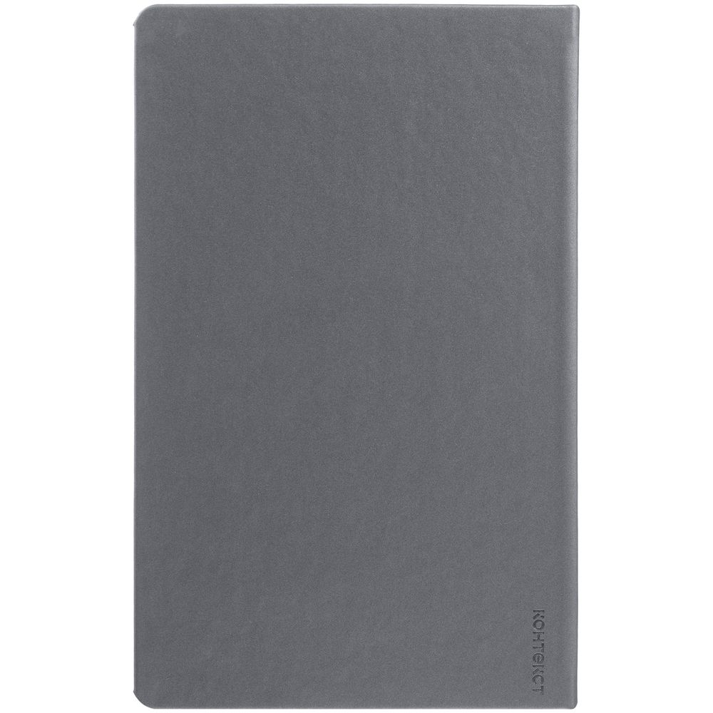 Ежедневник Magnet Shall, недатированный, серый-3