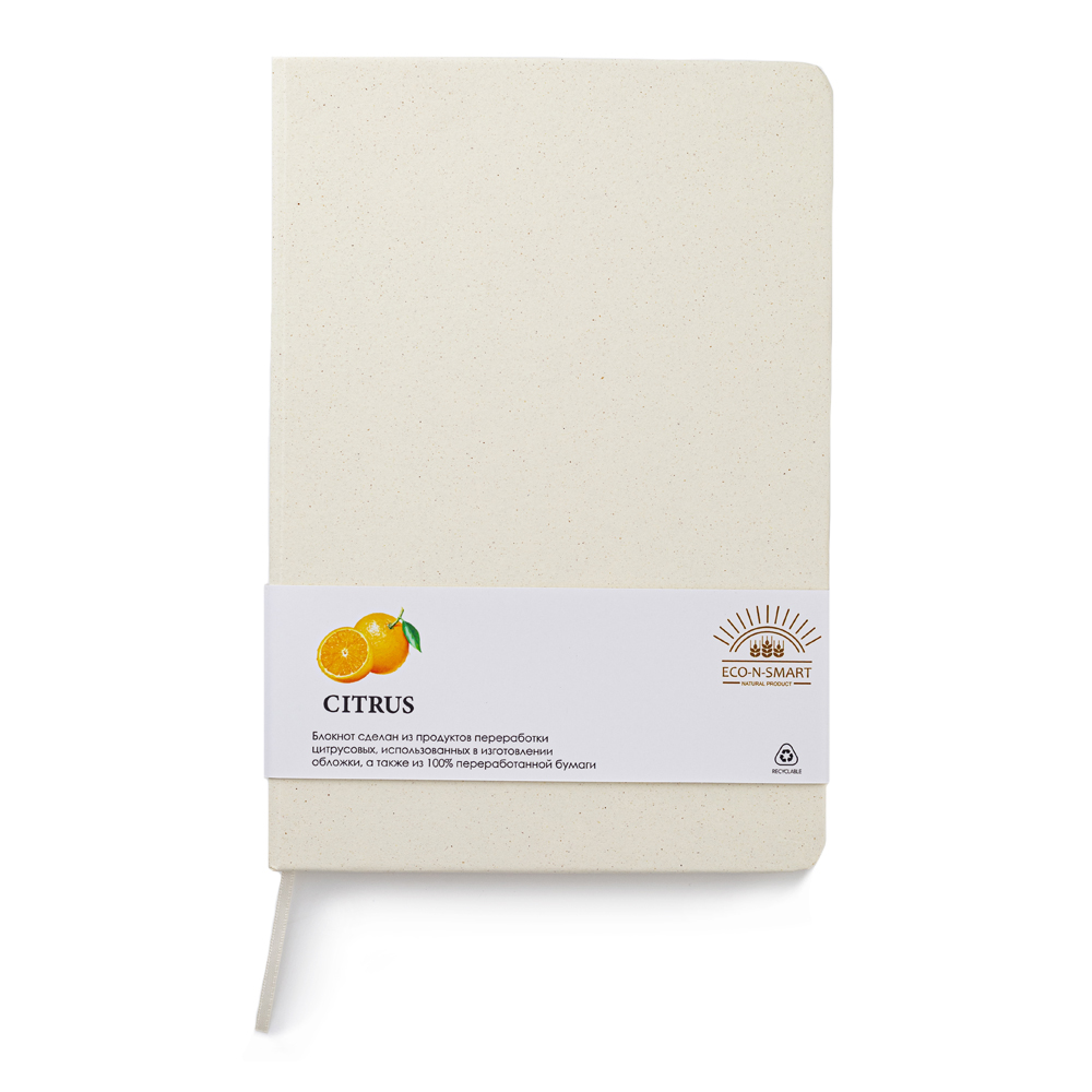 Блокнот из растительного сырья Tutti Frutti в твёрдом переплёте, Цитрусовый-1