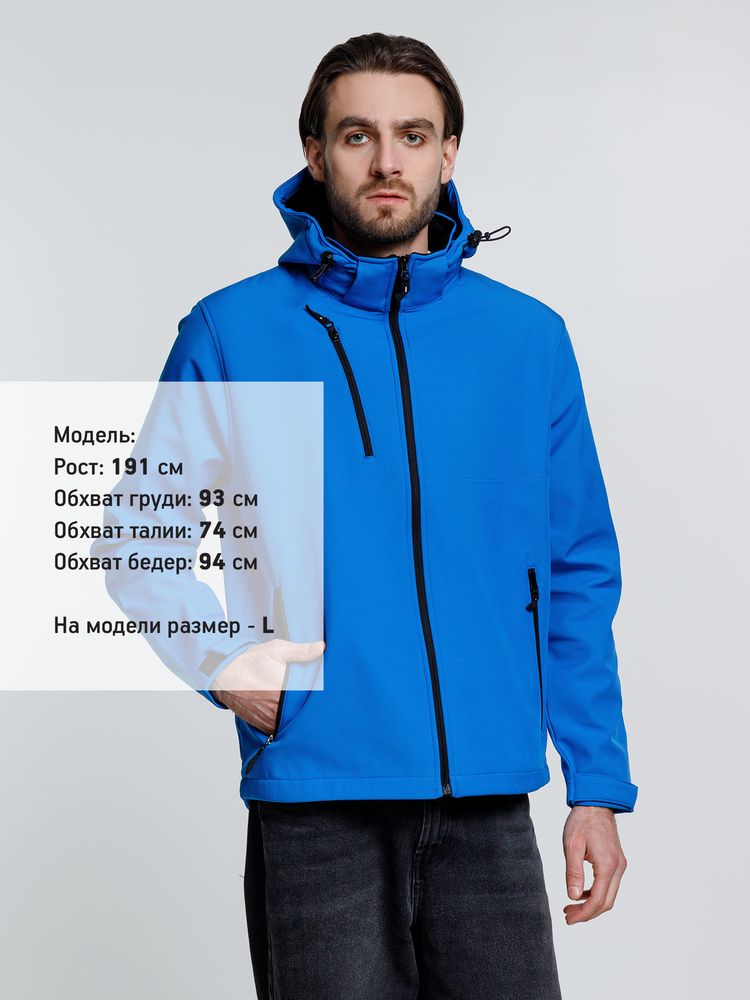 Куртка софтшелл мужская Zagreb, ярко-синяя-3