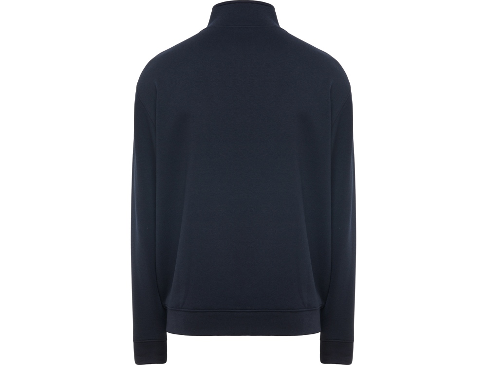 Толстовка на молнии Ulan, нэйви-1