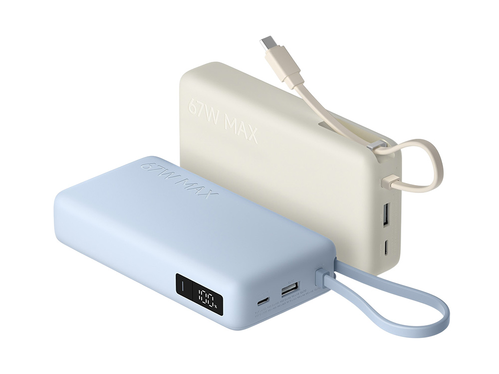 Внешний аккумулятор со встроенным кабелем Xiaomi 67W Power Bank 20000 (Integrated Cable) Tan-7
