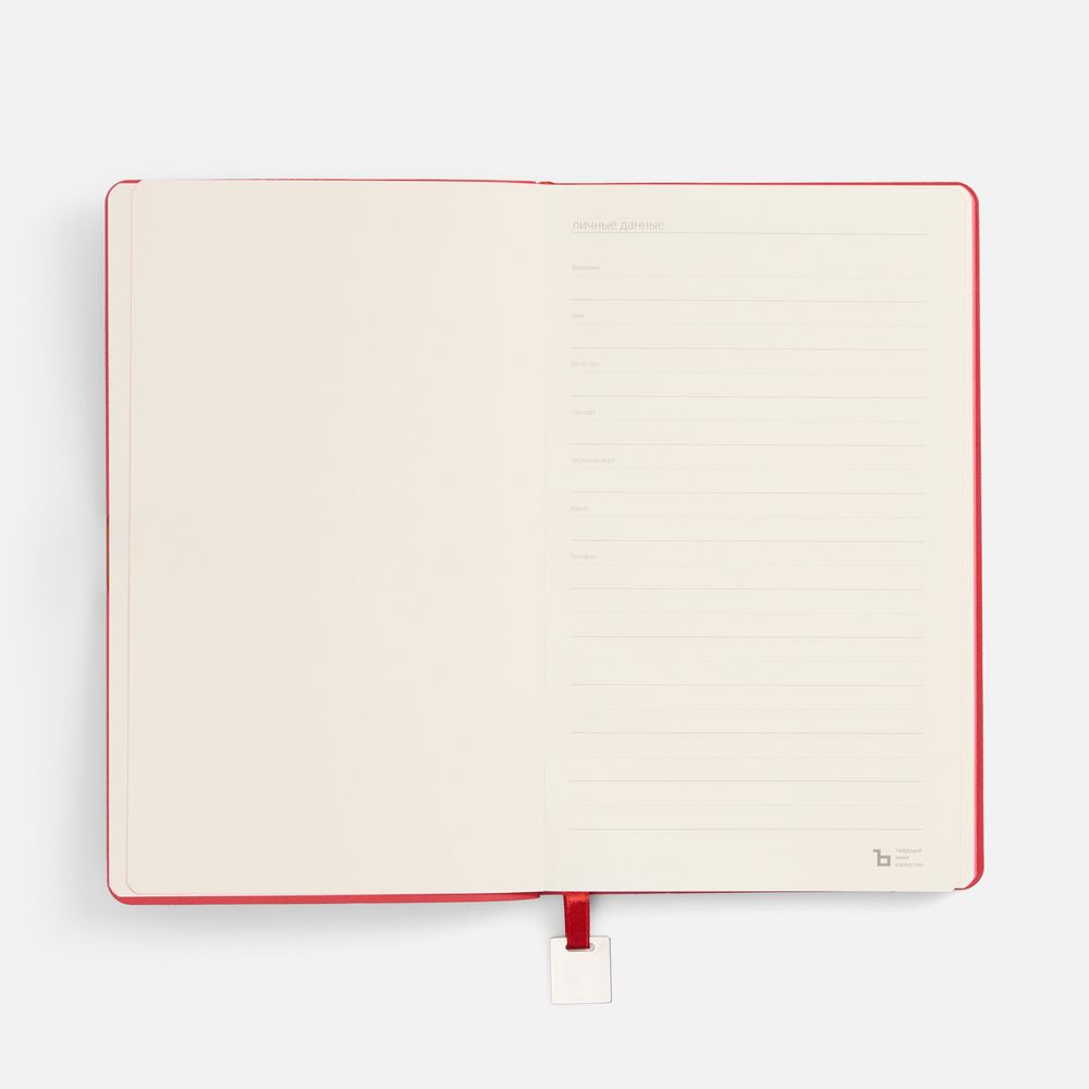 Ежедневник Shall Light, недатированный, красный-2