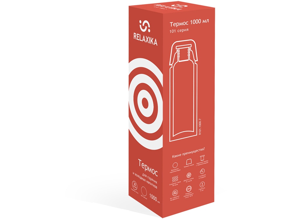 Термос Relaxika 101 (1 литр), красный (без лого)-11