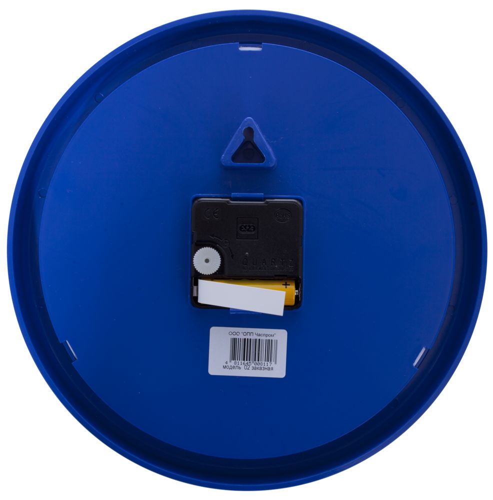 Часы Vivid Small, синие-1