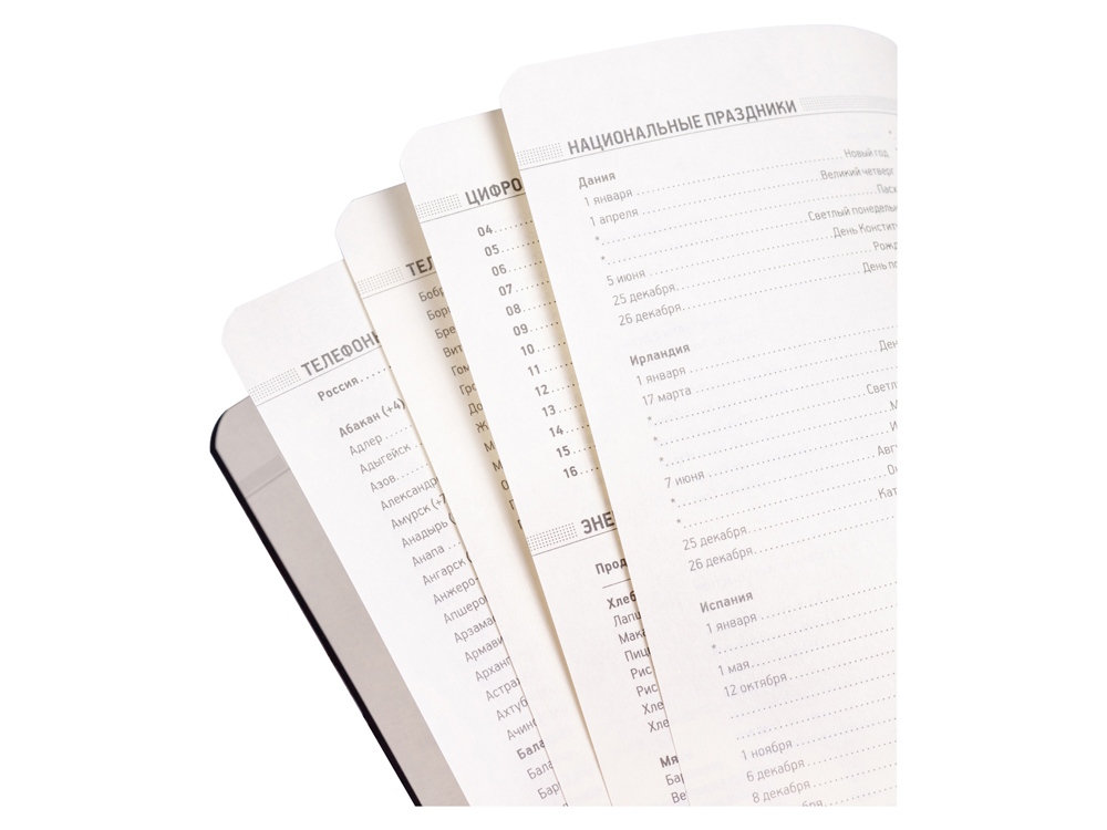 Ежедневник А5 недатированный Megapolis Velvet Flex, синий-3