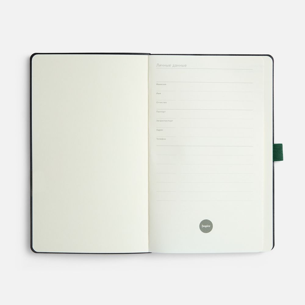 Ежедневник Lungo, недатированный, зеленый-3