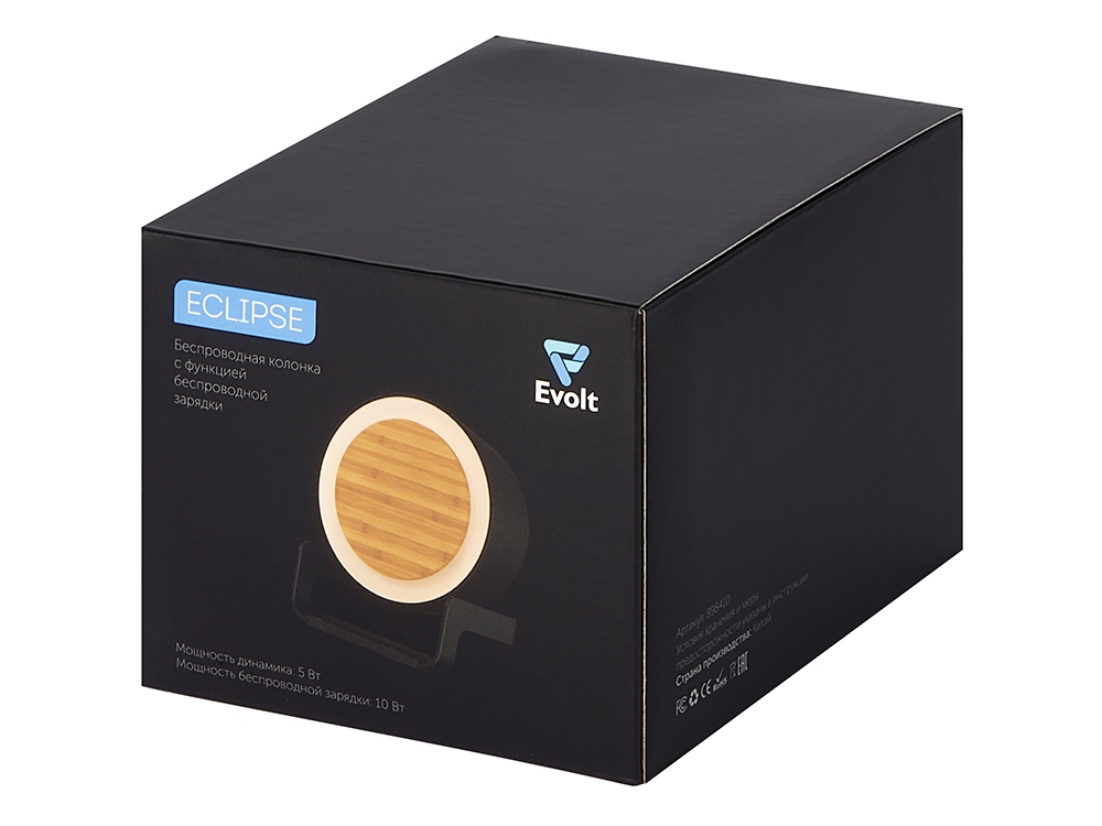 Портативная колонка c функцией беспроводной зарядки Eclipse, 5 Вт / 10 Вт-9