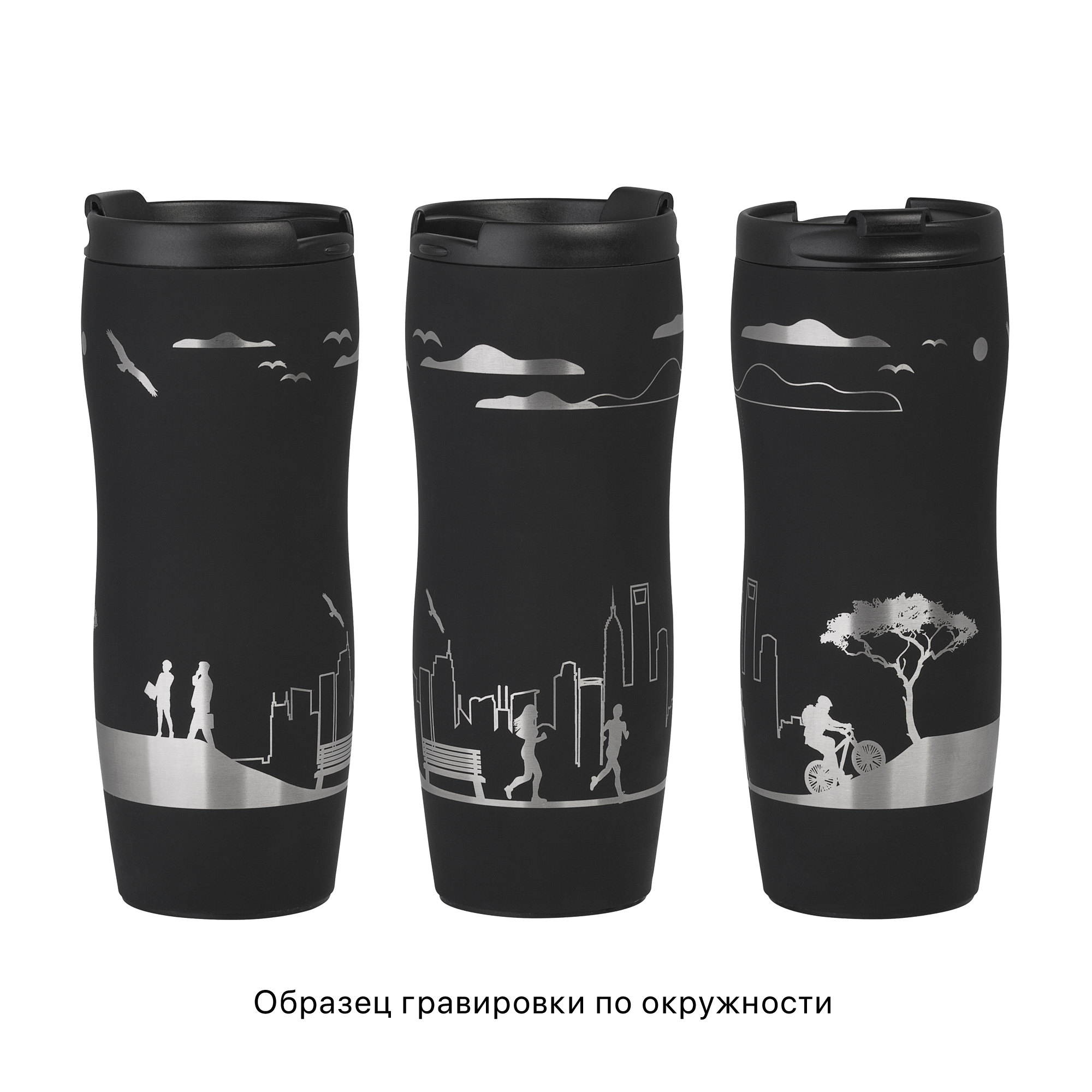 Набор "Латте"-2