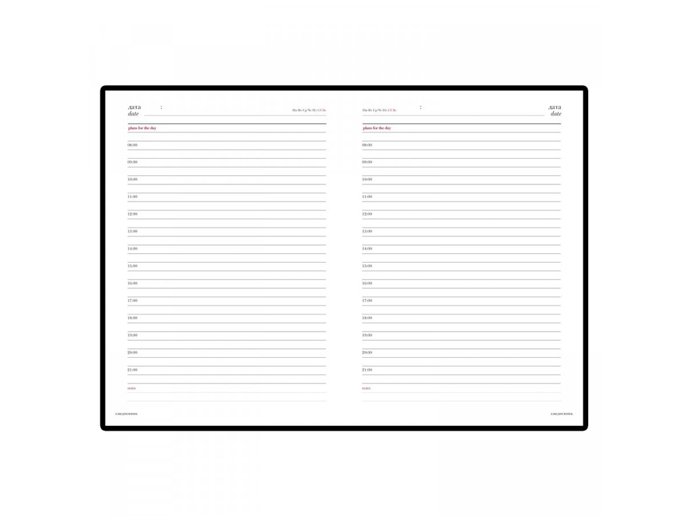 Ежедневник недатированный А6+ Sidney Nebraska, синий (золотой обрез)-1