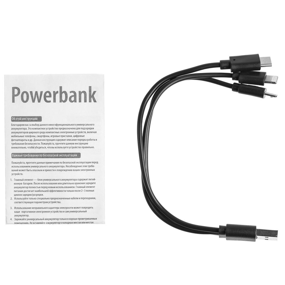 Внешний аккумулятор Uniscend Full Feel 5000 мАч, черный-3
