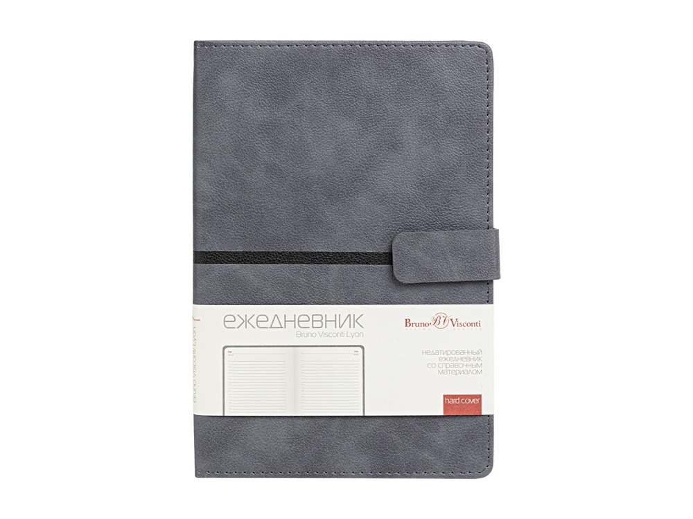 Ежедневник недатированный А5 Lyon, серый-1