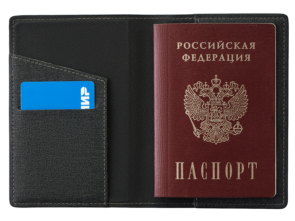 Подарочный набор Consul: обложка для паспорта и картхолдер, серый-10