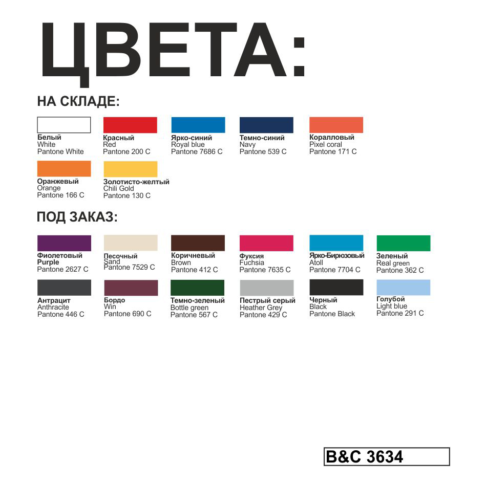 Футболка теннисная женская ID.001/women-2