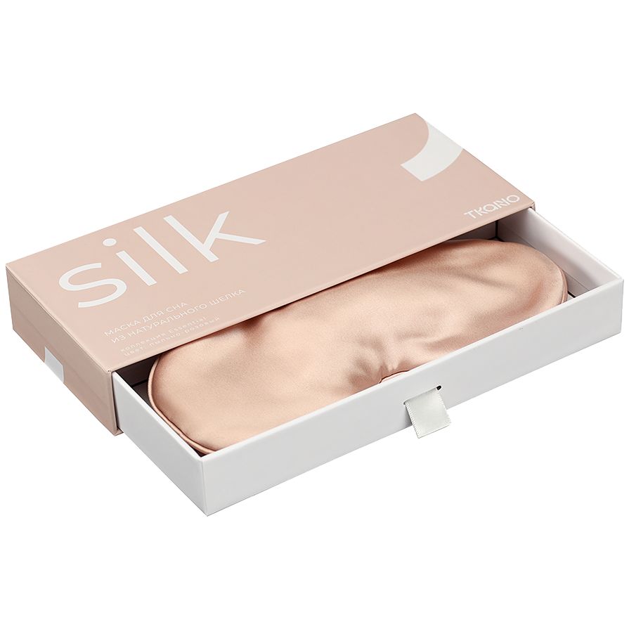 Маска для сна Essential, розовая (пыльная роза)-1