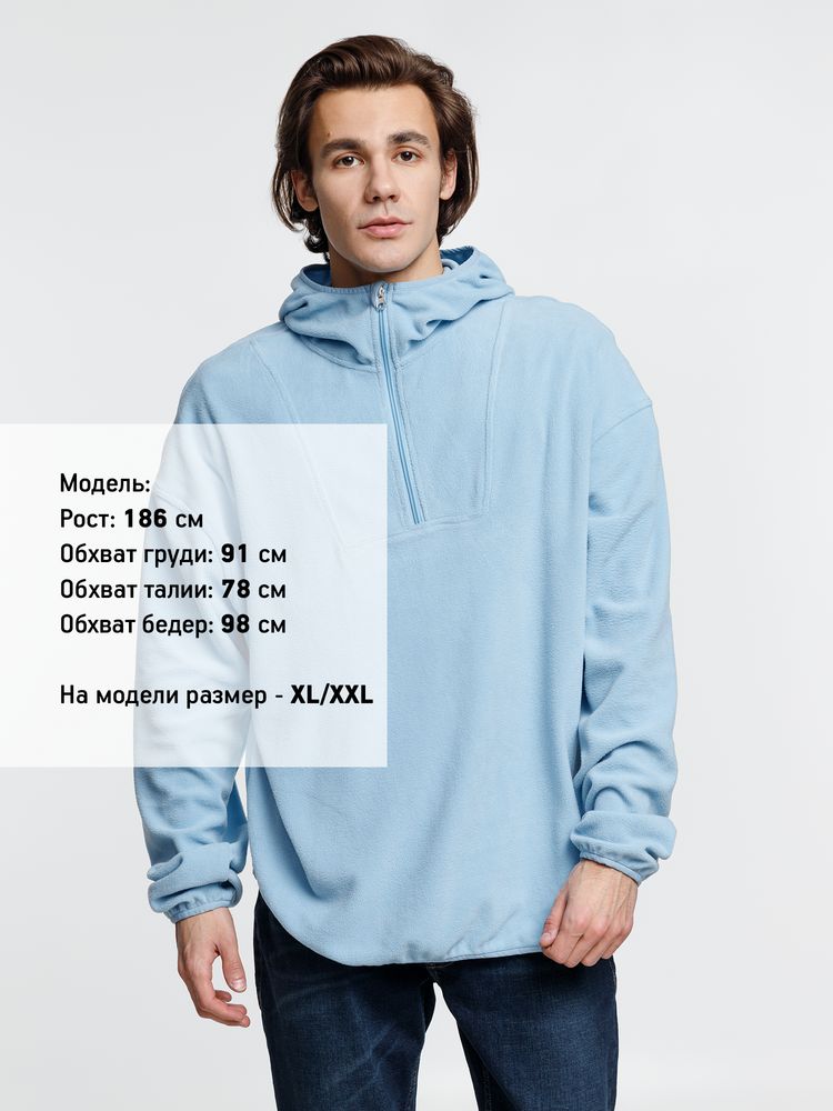 Анорак флисовый унисекс Fliska, голубой-2