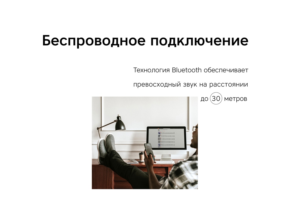 Портативная акустика Rombica Mysound Blues Brown-6