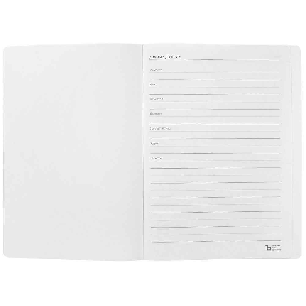 Ежедневник Urban, недатированный, зеленый-3