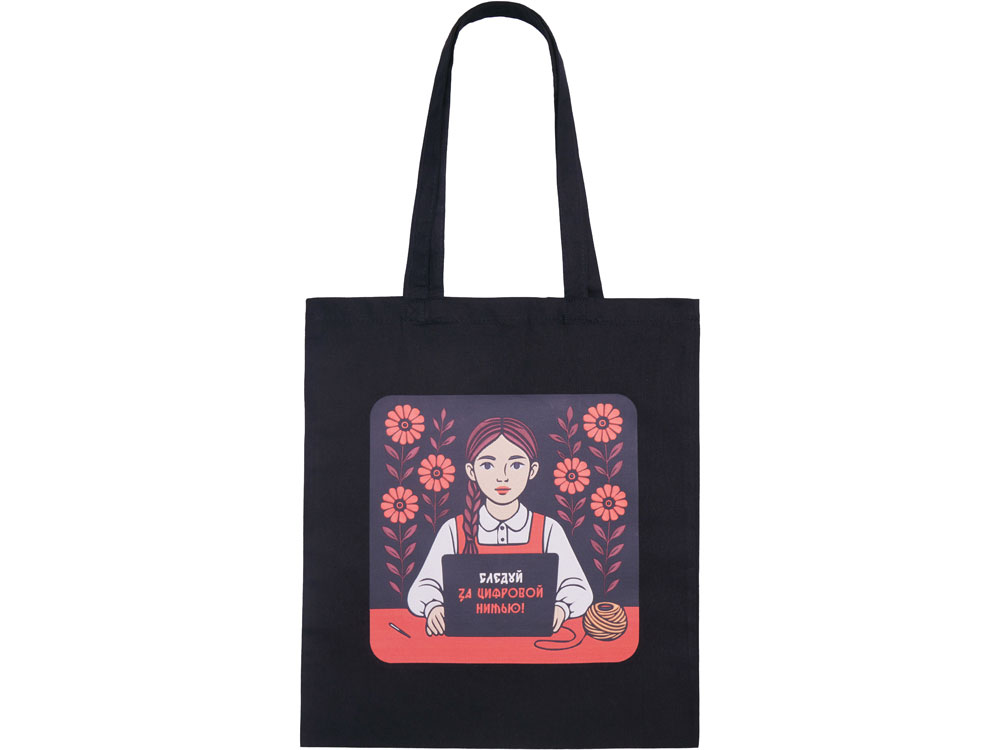 Сумка для шопинга Carryme 140 хлопковая, 140 г/м2, черный с DTF - цифровая вышивка-0