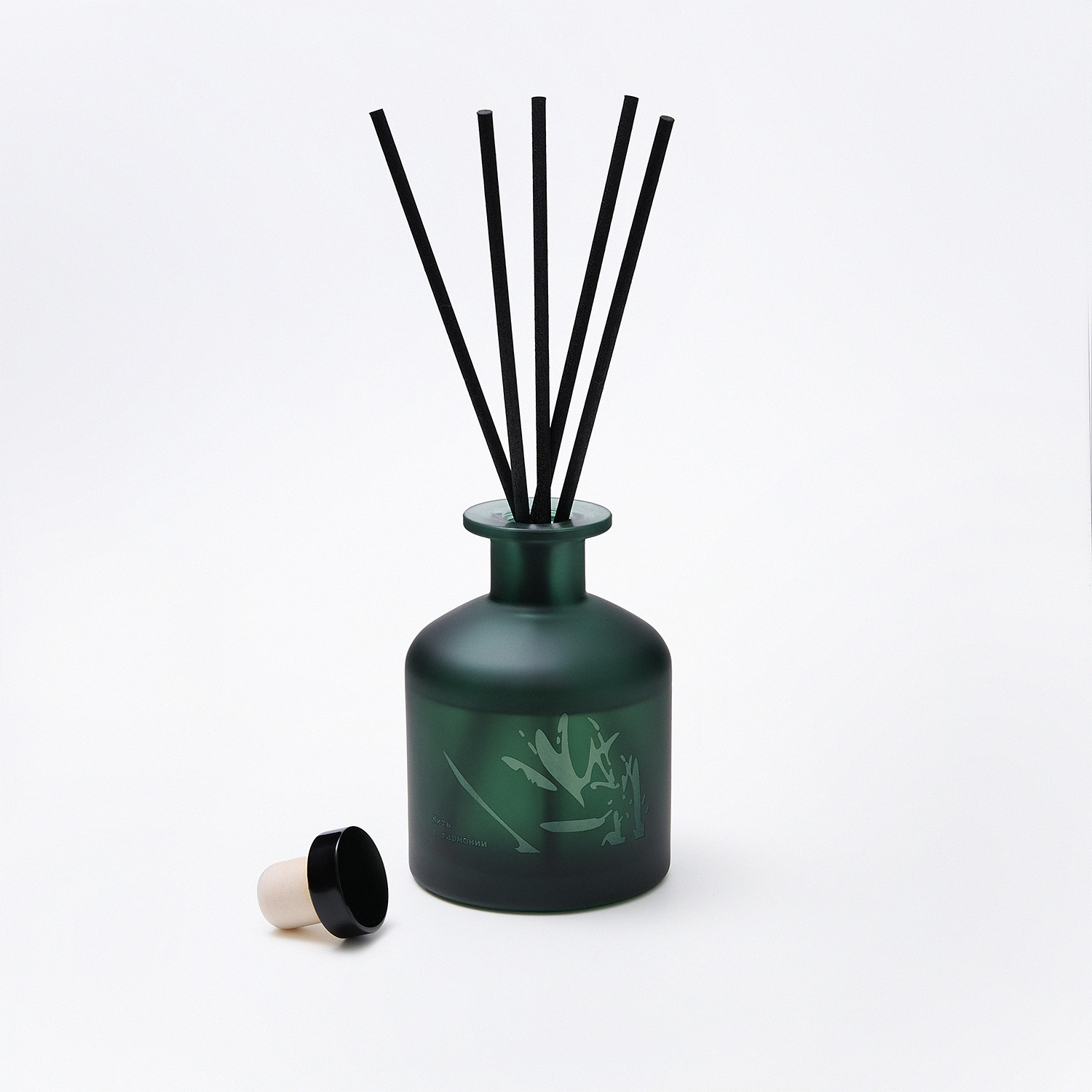 Диффузор ароматический Мизу (Mizu), зеленый-10
