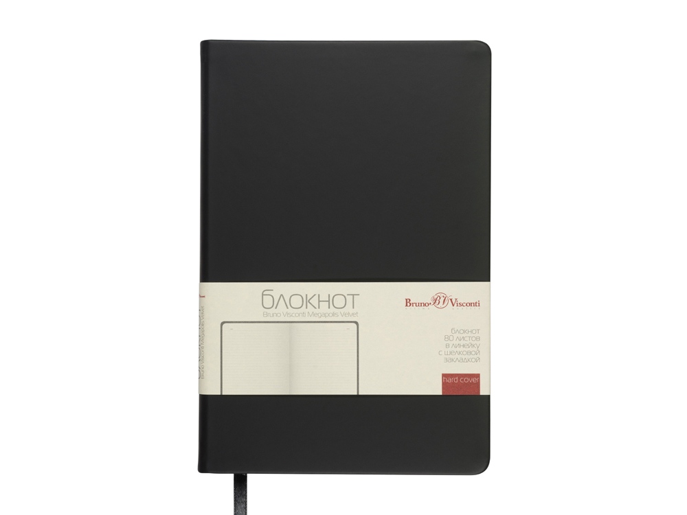 Блокнот А5 Megapolis Velvet, черный-2