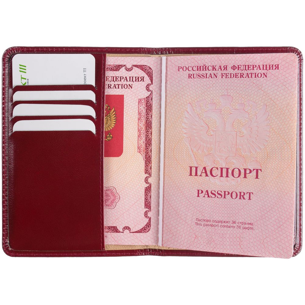 Обложка для паспорта Signature, бордовая-3