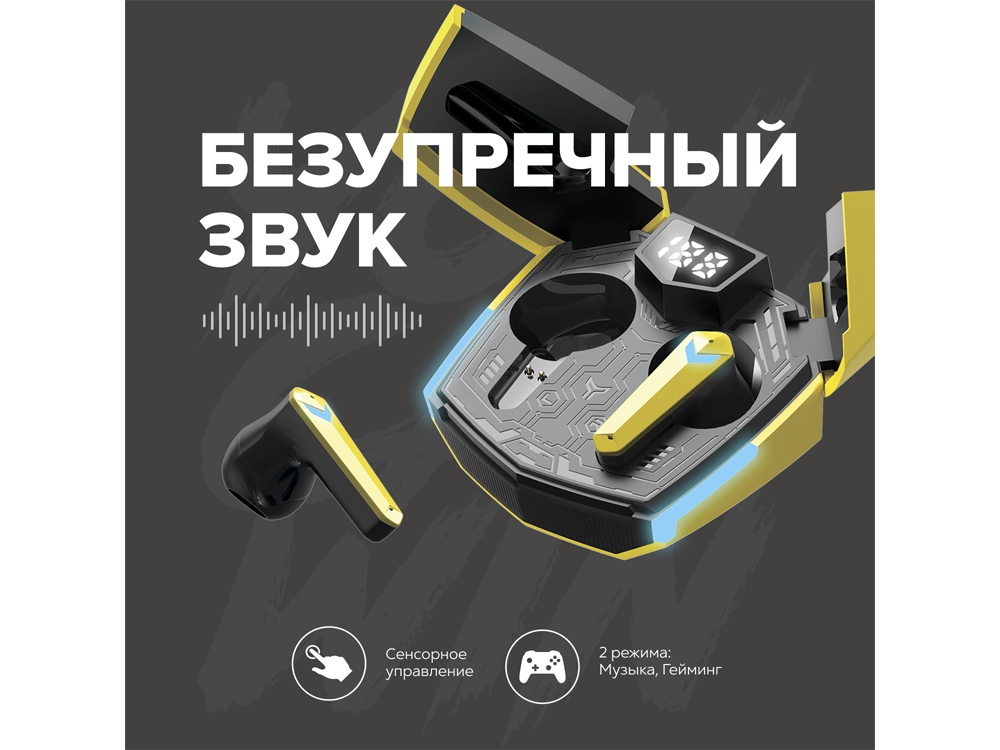 Игровая гарнитура Canyon DoubleBee GTWS-2, черный (CND-GTWS2B)-5