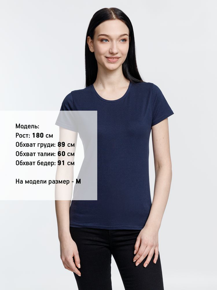 Футболка женская Pioneer Women, темно-синяя-4