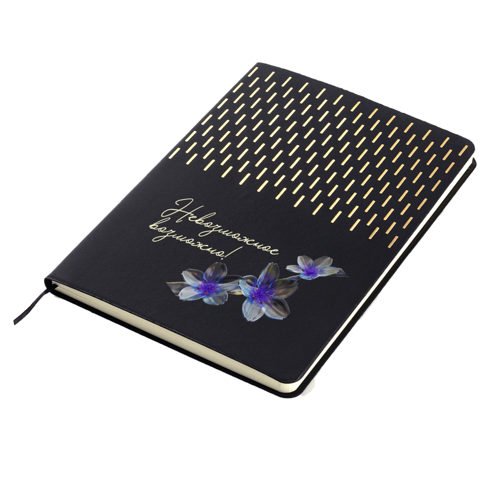 Ежедневник A5 недатированный Esmeralda в мягком переплёте, Чёрный / Золотой-5