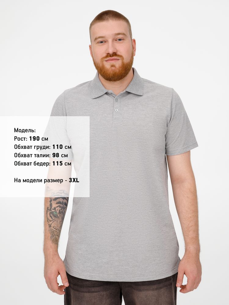 Рубашка поло мужская Virma Light, серый меланж-6
