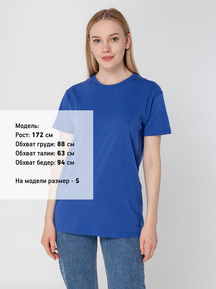 Футболка унисекс T-Bolka 160, ярко-синяя-6