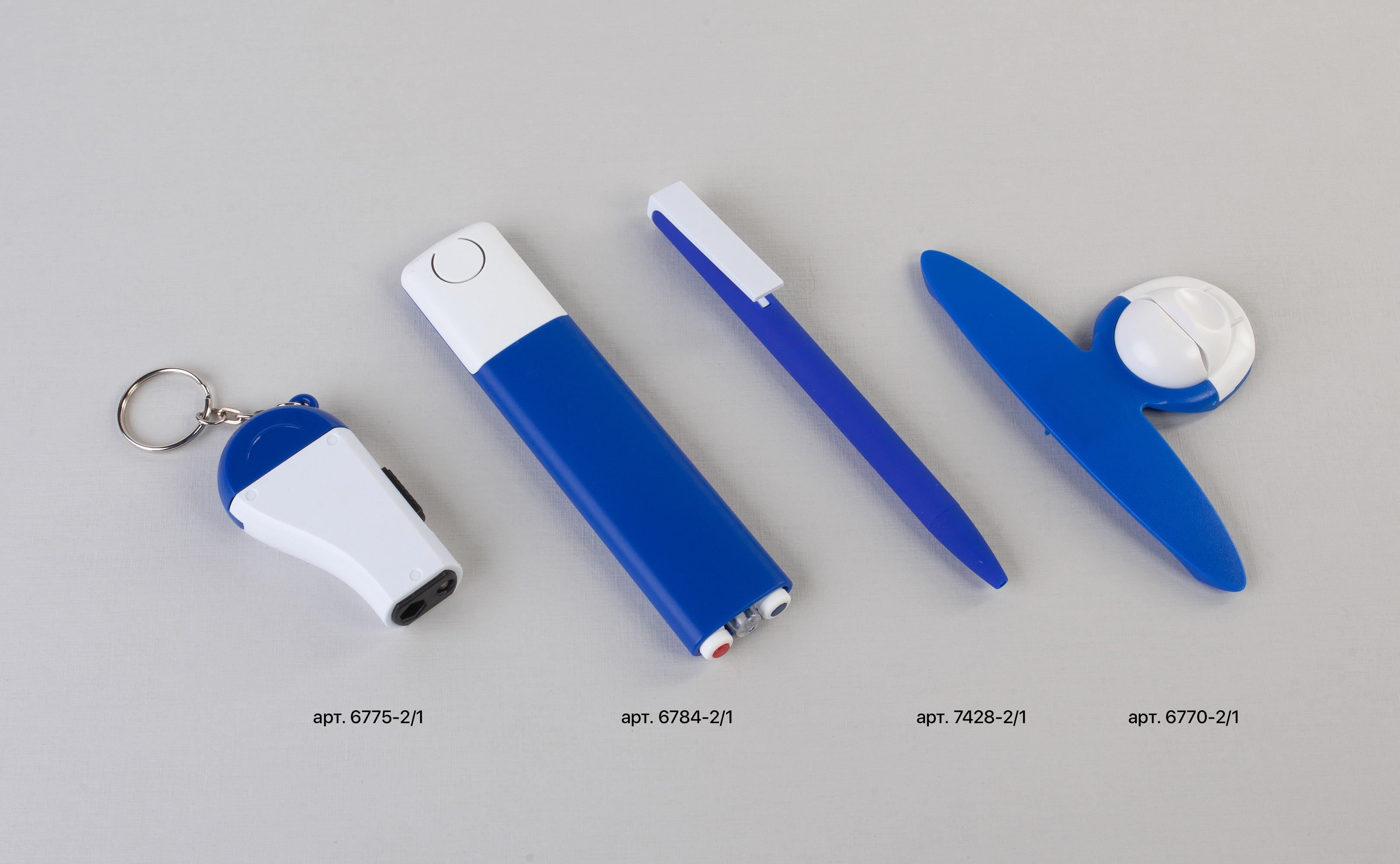 Набор "Select" 4в1-6