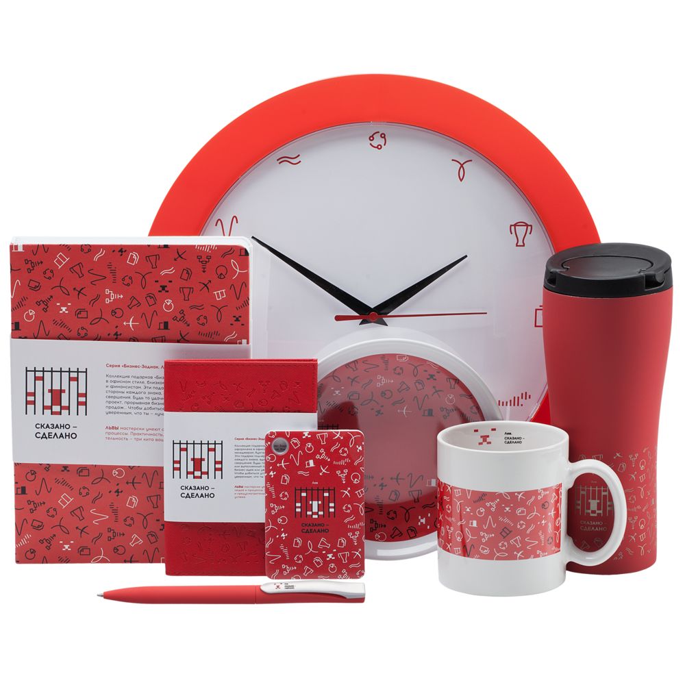 Кружка «Бизнес-зодиак. Лев»-4