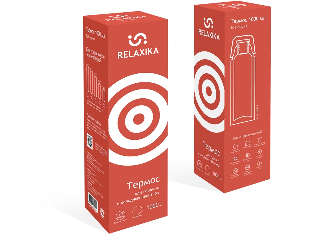 Термос Relaxika 101 (1 литр), красный (без лого)-12