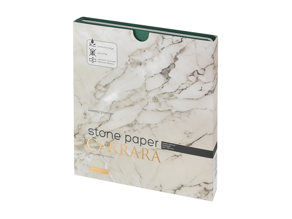 Еженедельник с каменной бумагой А5+ Carrara, зеленый-8