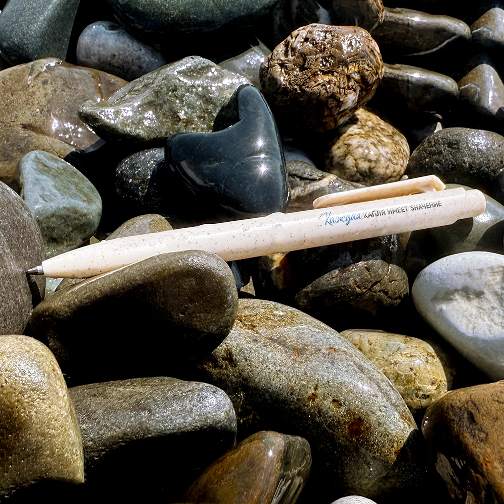 Ручка из биоразлагаемой пшеничной соломы Melanie, Белый-2